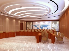 最新大会议室圆形吊顶效果图片