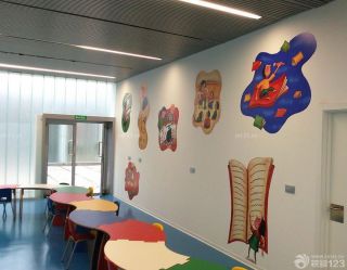 高档幼儿园室内背景墙贴纸装修设计效果图 