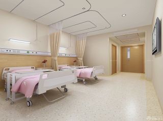医院病房设计装修图片