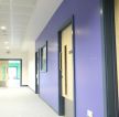 医院走廊紫色背景墙面装修效果图片