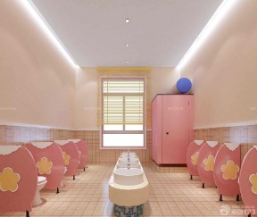 美式幼儿园装修效果图 卫生间装修效果图欣赏