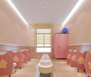 美式幼儿园卫生间装修效果图欣赏