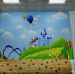 豪华幼儿园室内手绘墙壁画设计图片欣赏