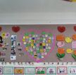 幼儿园教室照片墙效果图
