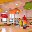 国立幼儿园图书室书柜装修效果图片大全