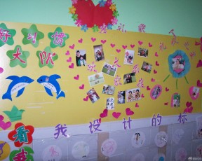 幼儿园照片墙效果图