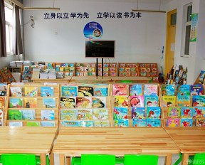 幼儿园书柜装修效果图