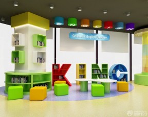 幼儿园书柜装修效果图 室内设计