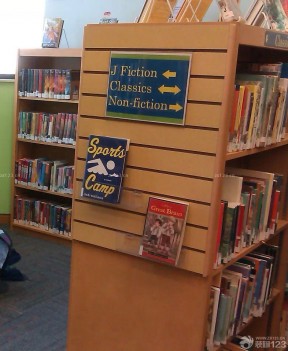 幼儿园书柜装修效果图