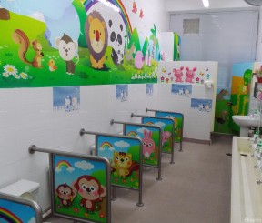 幼儿园卫生间隔断装修效果图
