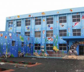 幼儿园外墙彩绘