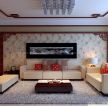 中式风格客厅沙发背景墙装修图片