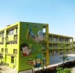 幼儿园外墙彩绘装修设计效果图片