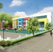 2023现代幼儿园外观装修设计效果图片