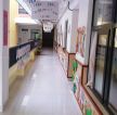 现代幼儿园走廊装修设计效果图片