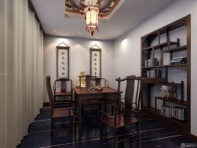 中式书房装修效果图 创意家居灯饰