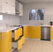小厨房黄色橱柜装修设计效果图片
