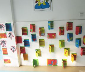 幼儿园墙面布置图片