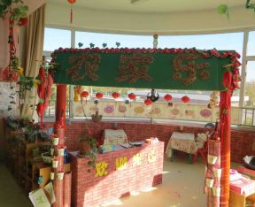 武汉幼儿园装修 室内设计