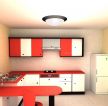 2023现代家装小厨房橱柜效果图