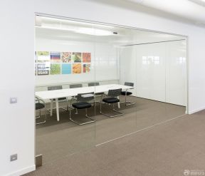 办公室玻璃隔断 办公室会议室装修图