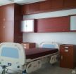 医院单人病房柜子装修效果图片
