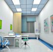 2023小型医院室内装潢设计图片