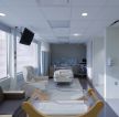 现代医院室内吊顶装修设计效果图片欣赏