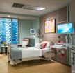 最新现代医院单人病房装修设计效果图片