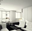 交换空间客厅白色窗帘装修效果图片