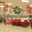 超市圣诞装饰效果图图片