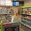 小型超市产品展示柜装修效果图