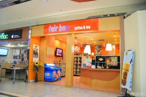 超市奶茶店装修效果图 橙色墙面装修效果图片