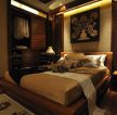 东南亚风格80平方米的房子卧室装修图