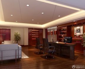 2023最新老总办公室装饰设计效果图片