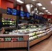 蔬菜超市储物柜装修效果图