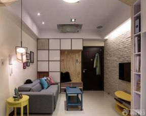 80平米小户型两室一厅装修效果图 房屋客厅装修效果图片