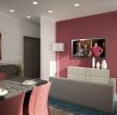 80平小户型客厅纯色壁纸装修效果图片