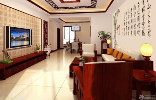 中式家装风格电视背景墙图片