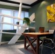 现代公司小办公室背景墙装修效果图片