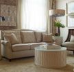 现代欧式客厅纯色窗帘装修效果图片
