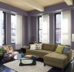 交换空间客厅紫色墙面装修效果图片