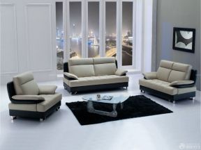 现代客厅 客厅组合沙发