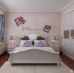 时尚简单卧室硅藻泥背景墙效果图