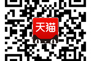 差评！老婆哪有空跑建材市场忙活装修那些事！ 一号家居网这回有啥新玩法?