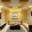 温馨客厅颜色搭配黄色墙面装修效果图片