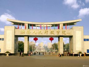 学校大门效果图