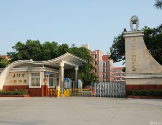 中学学校大门设计装修效果图图集