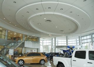 汽车展厅室内吊顶造型装修效果图片