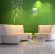 现代客厅绿色墙面装修效果图片大全